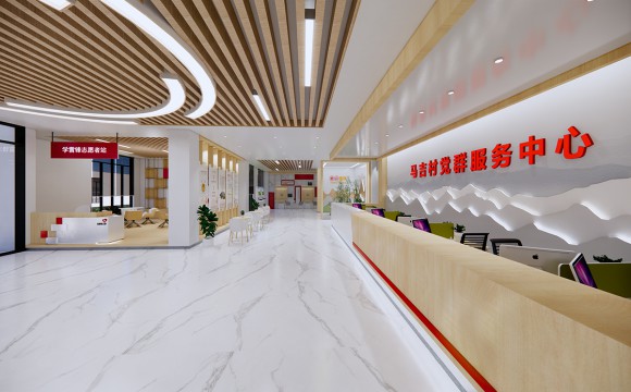 社區(qū)文化建設(shè)