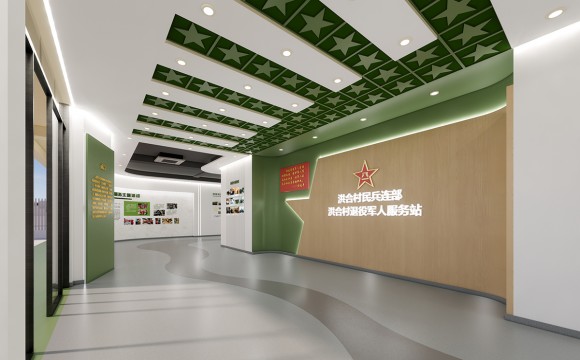 洪河村退役軍人驛站文化建設(shè)