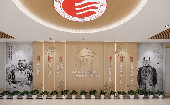 文化建設(shè)，文化墻設(shè)計